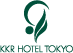 KKRホテル東京