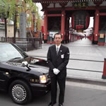 観光タクシー宿泊プラン