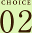 CHOICE 02
