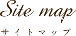 Pサイトマップ