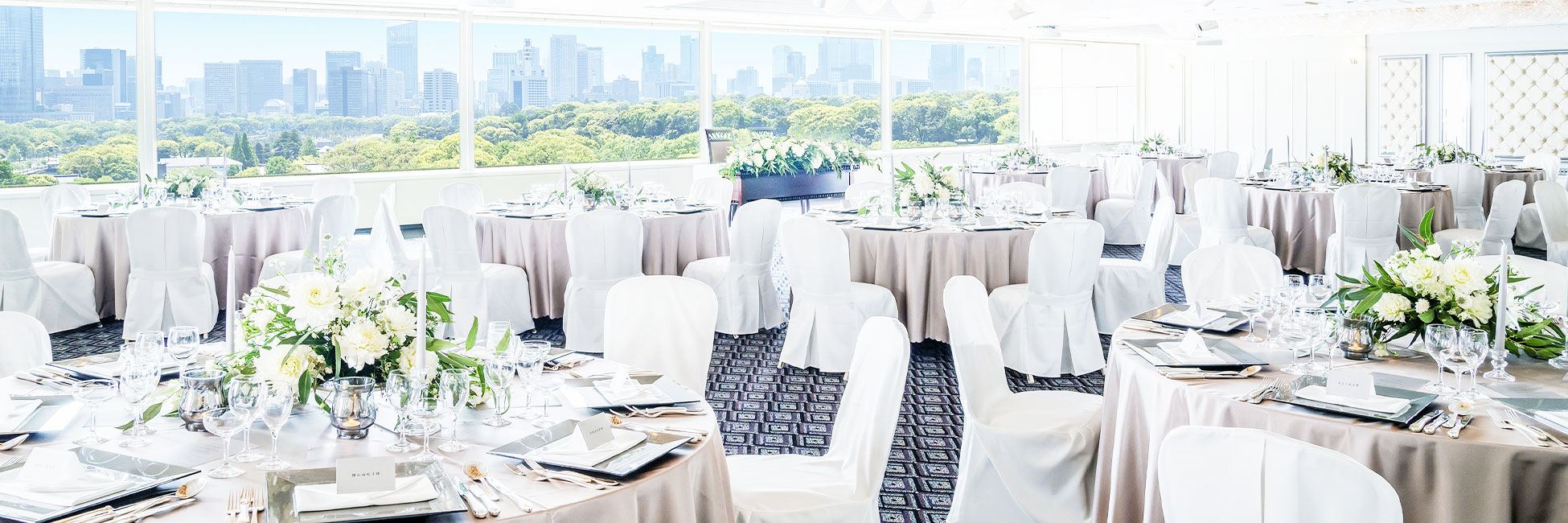 披露宴会場写真